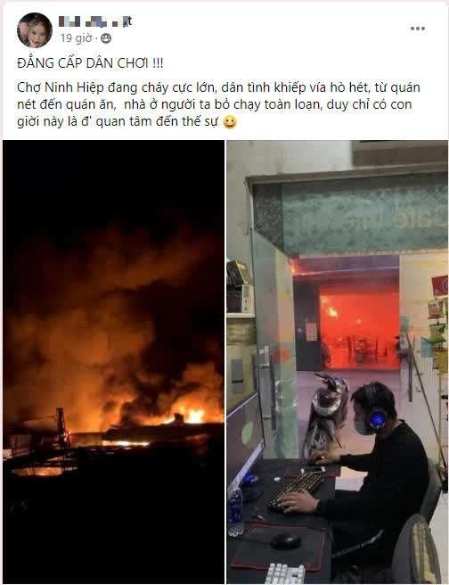 MXH Việt xôn xao hình ảnh nam game thủ bình thản “chiến nốt ván game” bất chấp đám cháy đang đỏ rực dữ dội - Ảnh 2.