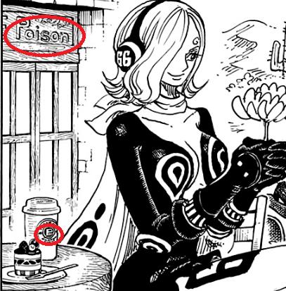 Điểm qua những chi tiết thú vị trong One Piece chap 1003: Luffy tiếp nối nguyện vọng của Ace - Ảnh 1.