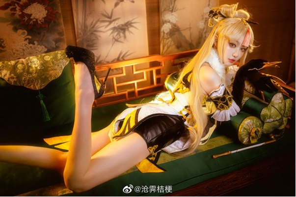 bộ cosplay nàng Ningguang trong vũ trụ Genshin Impact Screenshot17-1613542019044976057839