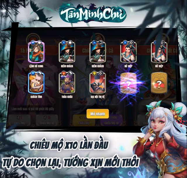 Game của người Việt quả nhiên khác bọt: Tân Minh Chủ tất tay 8 tỷ tiền quà, phát all server nhân ngày... Vía Thần Tài, mỗi người nhận được những gì? - Ảnh 2.