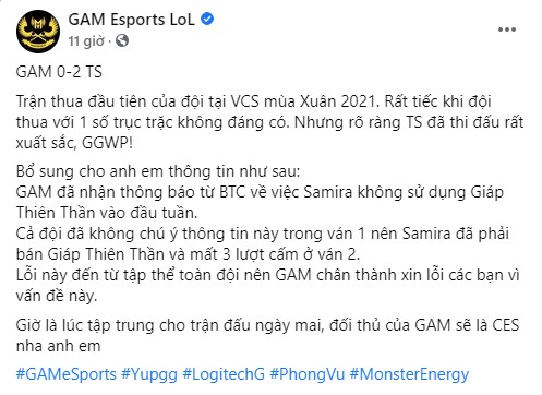 GAM thất thủ trong trận đấu drama nhất 2021, cộng đồng lại được phen tranh cãi: Tại anh? Tại ả? Hay tất cả là tại Riot? - Ảnh 6.