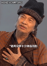 Vua vai phụ Ngô Mạnh Đạt: Bạn diễn tri kỷ của Châu Tinh Trì, 4 thập kỷ mang lại tiếng với bao cảnh phim kinh điển - Ảnh 13.