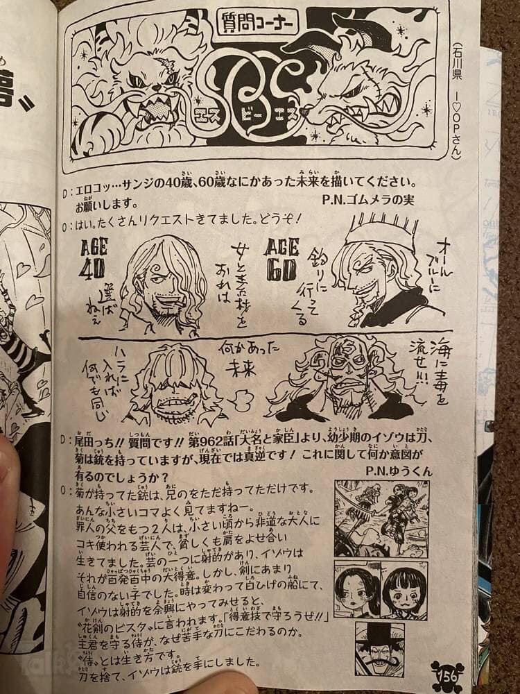 One Piece Hinh ảnh Sanji Khi Về Gia Va Những Thong Tin Thu Vị Tại Sbs 98 Ma Cac Fan Cần Biết One Piece Hinh ảnh Sanji Khi Về Gia Va Những Thong Tin Thu Vị Tại Sbs 98 Ma Cac Fan Cần Biết
