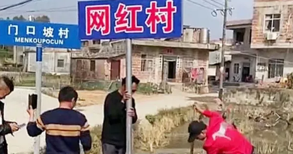 Chuyện về ngôi làng nổi nhất mạng xã hội Trung Quốc: Khi cả làng chung nghề streamer - Ảnh 7.