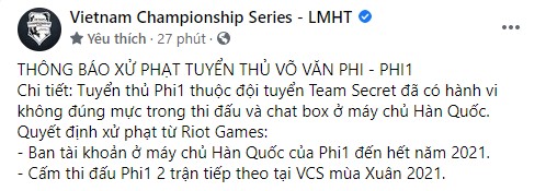 Thêm một tuyển thủ VCS có thái độ toxic khi đánh rank Hàn, Riot Games lập tức trừng phạt nghiêm khắc - Ảnh 1.