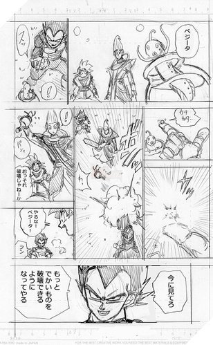 Spoil Dragon Ball Super chap 70: Cầu được ước thấy, Granola trở thành chiến binh mạnh nhất vũ trụ - Ảnh 8.