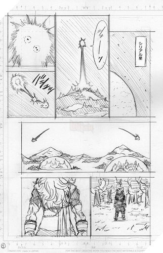 Spoil Dragon Ball Super chap 70: Cầu được ước thấy, Granola trở thành chiến binh mạnh nhất vũ trụ - Ảnh 9.