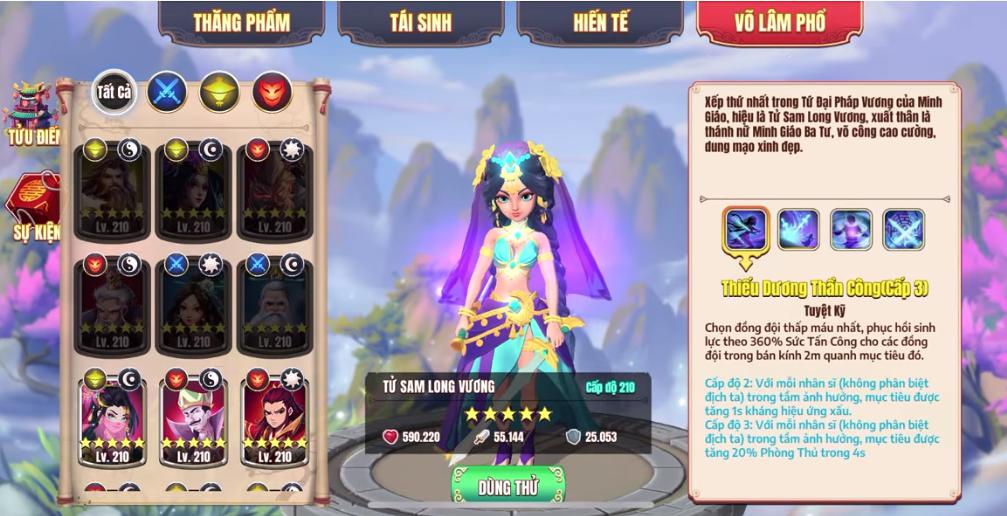 5 Giftcode Tân Minh Chủ MỚI NHẤT mừng Update 2.0: Hoàng Dung vừa ra đã quá bá so với phần còn lại? - Ảnh 5. 5 Giftcode Tân Minh Chủ MỚI NHẤT mừng Update 2.0: Hoàng Dung vừa ra đã quá bá so với phần còn lại? - Ảnh 5.