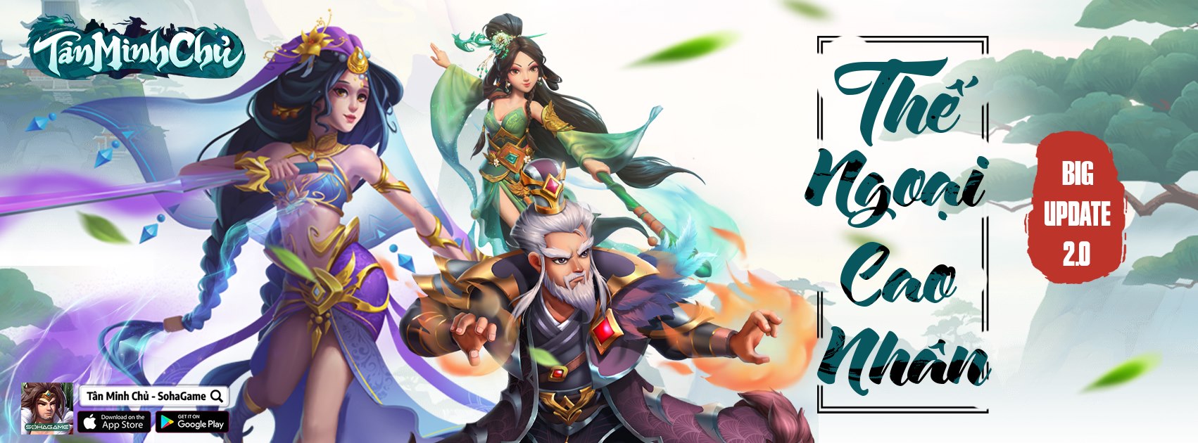 5 Giftcode Tân Minh Chủ MỚI NHẤT mừng Update 2.0: Hoàng Dung vừa ra đã quá bá so với phần còn lại? - Ảnh 1. 5 Giftcode Tân Minh Chủ MỚI NHẤT mừng Update 2.0: Hoàng Dung vừa ra đã quá bá so với phần còn lại? - Ảnh 1.
