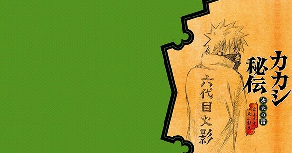Top 5 cuốn tiểu thuyết Naruto đáng đọc nhất, câu chuyện về Akatsuki vô cùng được yêu thích - Ảnh 2.