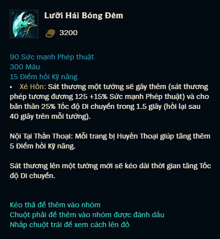 LMHT: Với Lưỡi Hái Bóng Đêm, bạn có thể tạo ra nhiều sát thương với những kỹ năng gây zero damage - Ảnh 3. LMHT: Với Lưỡi Hái Bóng Đêm, bạn có thể tạo ra nhiều sát thương với những kỹ năng gây zero damage - Ảnh 3.