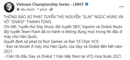 Divkid và Slay dính án phạt, thầy Sergh xắn tay áo định vào thi đấu, HLV Tinikun thì chỉ nghĩ đến Kidz - Ảnh 1.