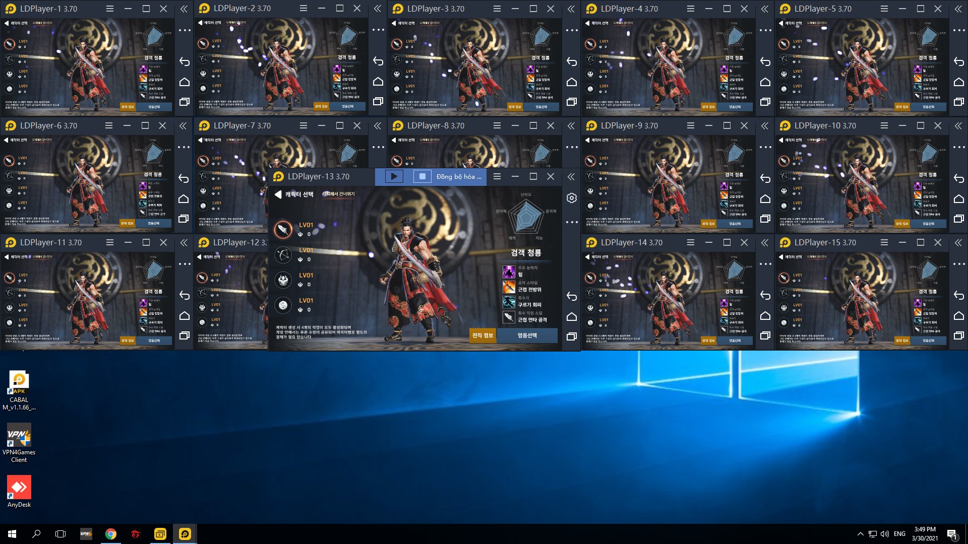 Loli is the best - 500 anh em Tứ Hoàng Mobile khẳng định chắc nịch, sẵn sàng lập full team Loli luôn ngày mai 1/4 - Ảnh 2. Loli is the best - 500 anh em Tứ Hoàng Mobile khẳng định chắc nịch, sẵn sàng lập full team Loli luôn ngày mai 1/4 - Ảnh 2.
