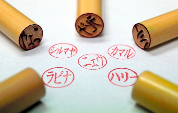 12 sự thật về Nhật Bản khiến bạn cảm thấy “khó sống”