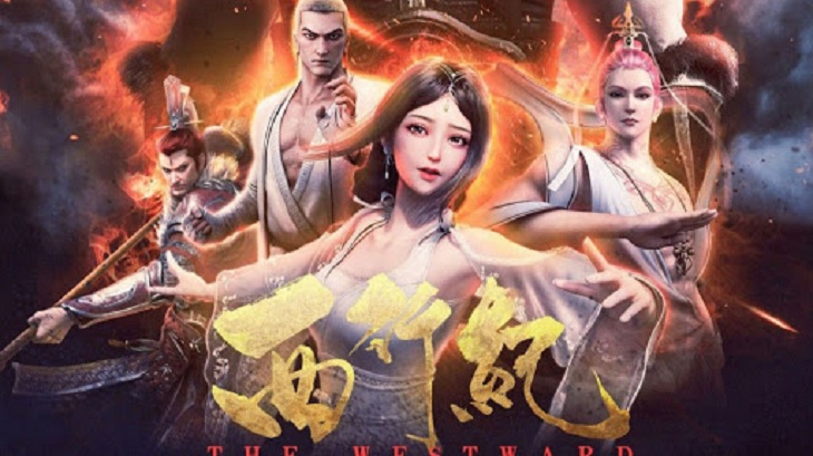 Bộ phim hoạt hình 3D Trung Quốc chủ đề dị giới tu tiên không chỉ mang đến cho bạn những hình ảnh đẹp mắt mà còn tỉ mỉ trong việc xây dựng thế giới hư cấu. Cốt truyện hấp dẫn và đầy tính phiêu lưu sẽ khiến bạn không muốn bỏ qua bộ phim này.