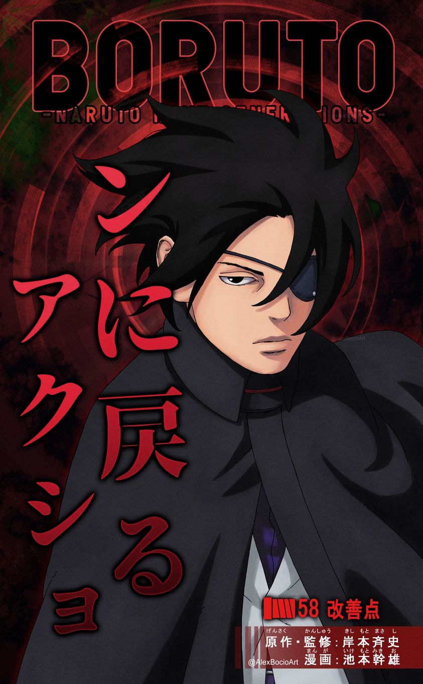 Sasuke: Những ai yêu thích bộ truyện Naruto chắc hẳn không thể bỏ qua nhân vật Sasuke. Sức mạnh và tính cách của anh chàng này luôn khiến người xem tò mò và chờ đợi. Hãy xem ngay hình ảnh liên quan đến Sasuke để khám phá thêm về anh chàng này nhé!