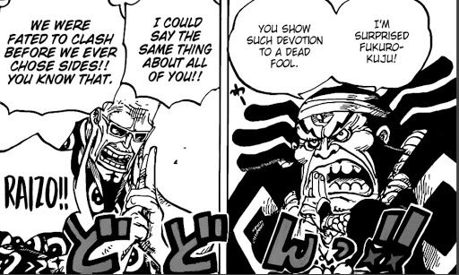 Cùng soi những chi tiết thú vị trong One Piece chap 1012: Cửu Hồng Bao tách nhóm, Denjiro đã đi đâu? - Ảnh 6.