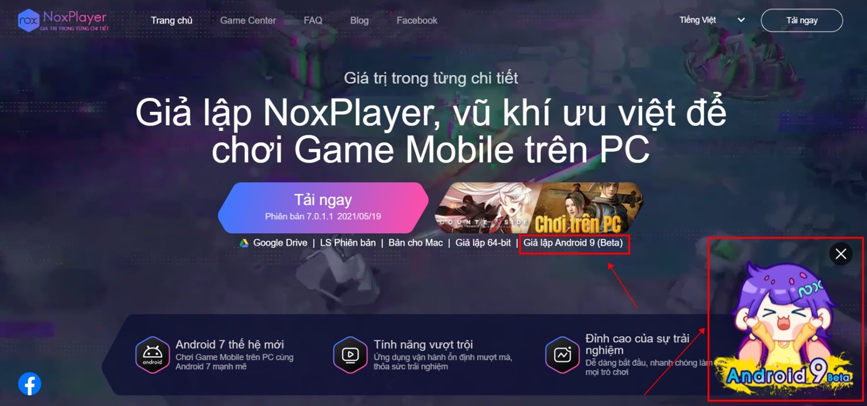 group malware in noxplayer android