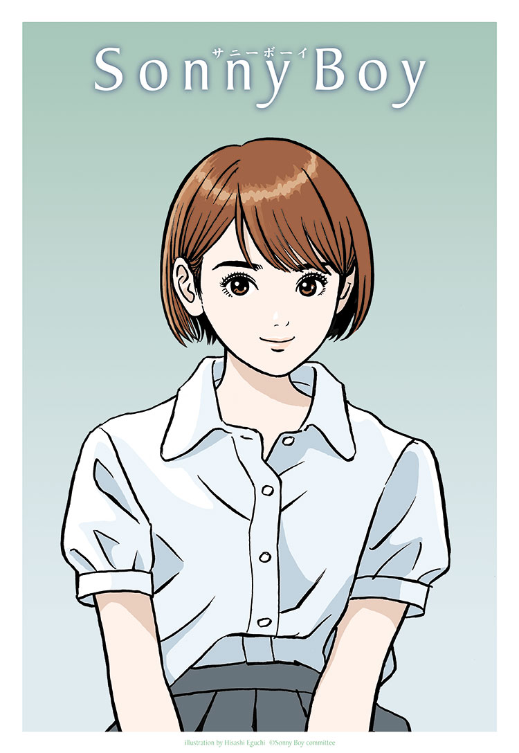 Người đứng sau thành công của anime One Punch Man trở lại với siêu phẩm sinh tồn đáng xem nhất Sonny Boy năm 2021 - Ảnh 2. Người đứng sau thành công của anime One Punch Man trở lại với siêu phẩm sinh tồn đáng xem nhất Sonny Boy năm 2021 - Ảnh 2.