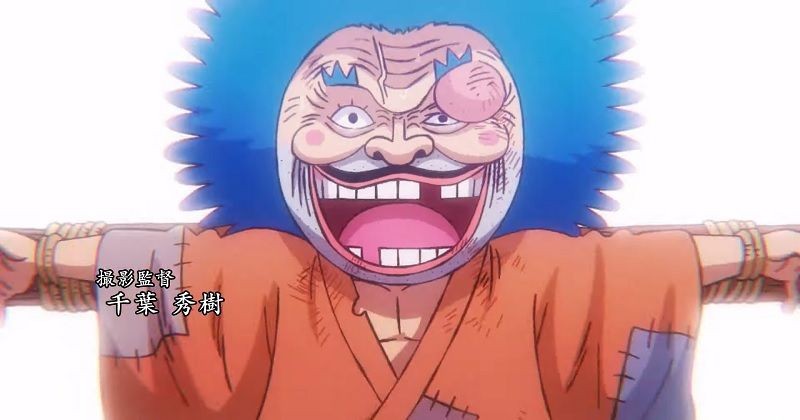 One Piece: Dù không ăn trái CƯỜI nhưng Chúa Wano vẫn luôn mỉm cười vì lý do cảm động này - Ảnh 2. One Piece: Dù không ăn trái CƯỜI nhưng Chúa Wano vẫn luôn mỉm cười vì lý do cảm động này - Ảnh 2.