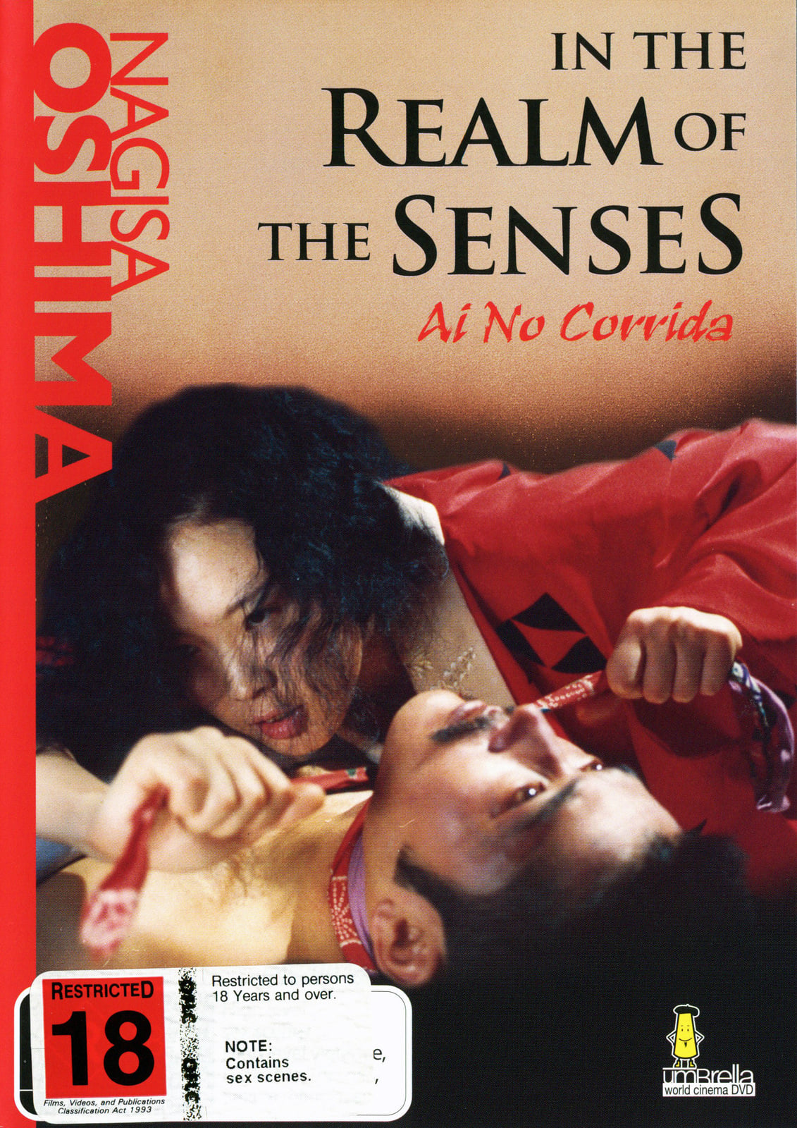 Империя чувств. Империя чувств / in the Realm of the senses / ai no corrida. In the Realm of the senses 1976. The Realm of senses. Eiko Matsuda - in the Realm of the senses.