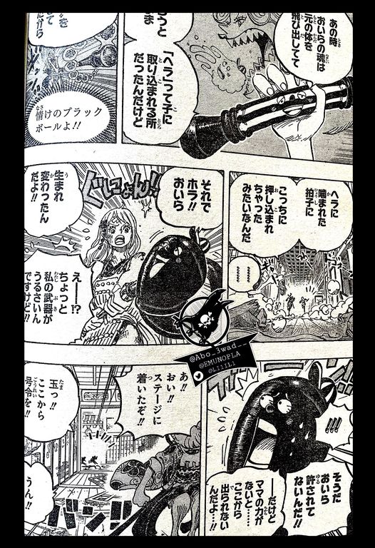Spoil đầy đủ One Piece chap 1016: Kaido lựa chọn Wano làm nơi đóng quân là có một lý do đặc biệt? - Ảnh 1.