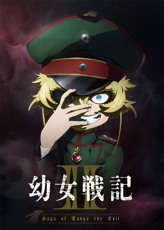 Siêu phẩm anime đình đám Youjo Senki tung trailer cực chất, xác nhận ra mắt season 2 sau 4 năm vắng bóng - Ảnh 2.