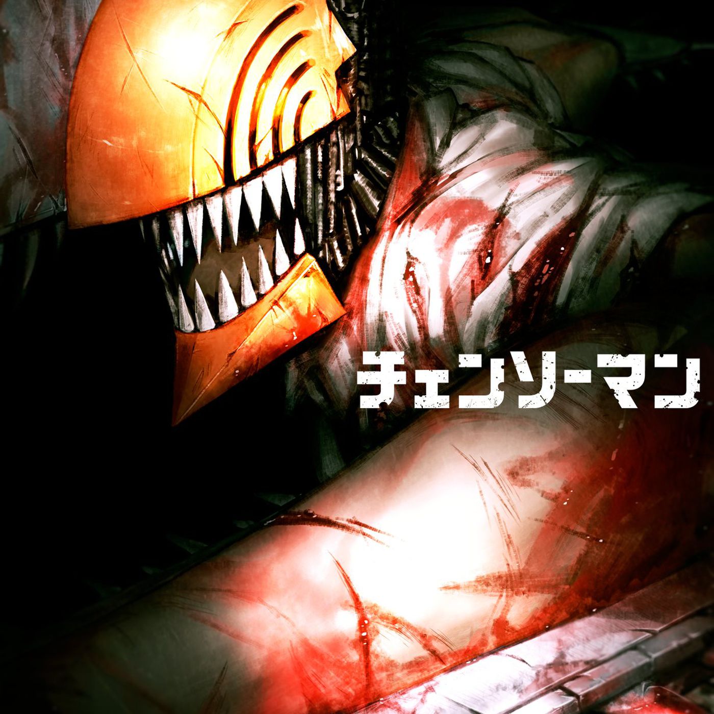 Chainsaw Man - Otakus acreditam que houve cena +18 no anime - AnimeNew