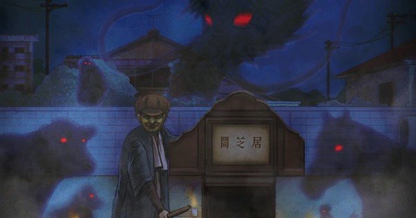 Anime kể truyện ma không dành cho người yếu tim Yami Shibai ra mắt phần 9, hứa hẹn mang đến những phút giây kinh hãi tột độ - Ảnh 2.