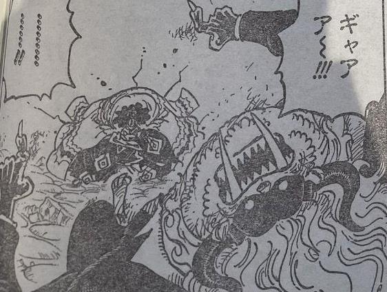 Spoil full One Piece chap 1018: Jinbe áp đảo Whos Who, sức mạnh của Thất Vũ Hải được thể hiện - Ảnh 3.