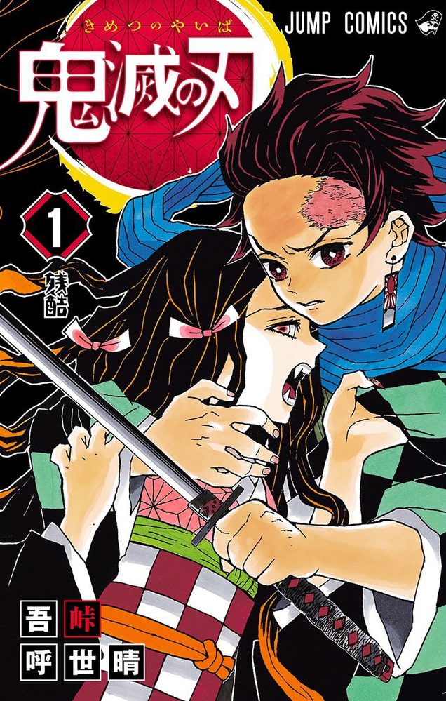 top manga bán chạy nhất