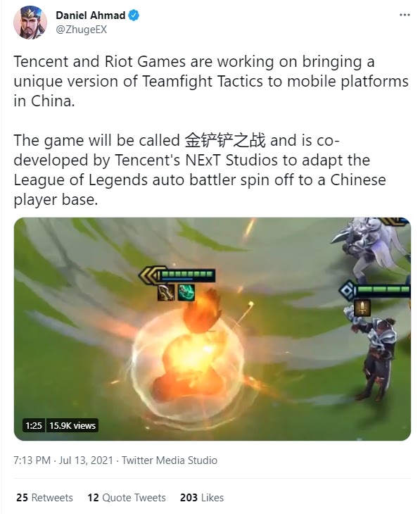 Tencent ra mắt Đấu Trường Chân Lý Mobile bản Trung Quốc, tái hiện lại Mùa 1 hoài niệm khiến cộng đồng game thủ xôn xao - Ảnh 2.