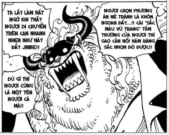 Soi những chi tiết thú vị trong One Piece chap 1018: Thần mặt trời Nika là ai? (P.2) - Ảnh 2.
