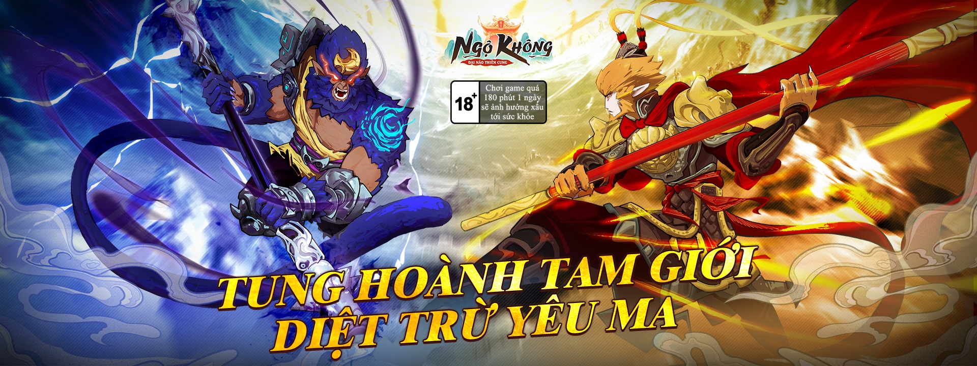 Ngộ Không: Đại Náo Thiên Cung