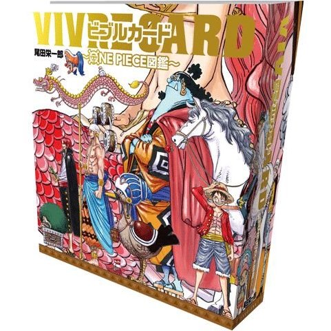 Tất tần tật về những hé lộ động trời có trong One Piece Vivre Card 14, tâm điểm là tiền truy nã của Marco - Ảnh 1.