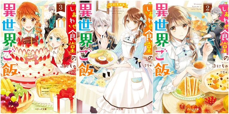 Top 10 Anime Và Light Novel Isekai Chủ Đề Ẩm Thực Làm Khán Giả Phải Đói  Bụng (P.1)