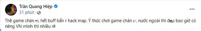 Nóng! Lộ hình ảnh nội bộ cho thấy ProE sẵn sàng bỏ Liên Quân bất cứ lúc nào để quay lại với “chân ái”? - Ảnh 1. Nóng! Lộ hình ảnh nội bộ cho thấy ProE sẵn sàng bỏ Liên Quân bất cứ lúc nào để quay lại với “chân ái”? - Ảnh 1.