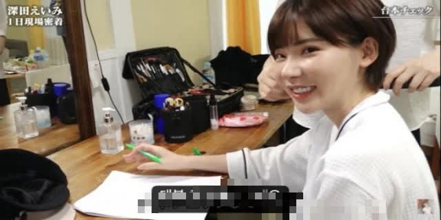 Hot girl phim 18+ khoe kịch bản dài cả chục trang, chỉ trích định kiến về việc "Diễn không cần học thoại"