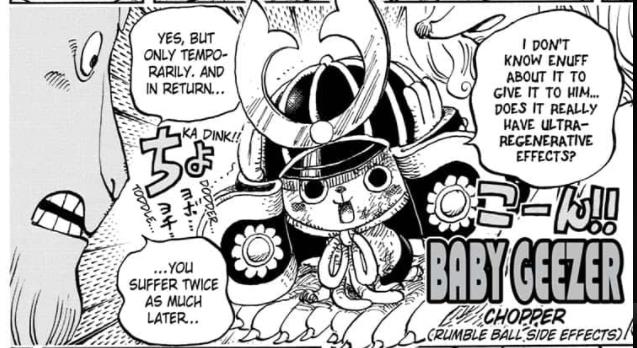 Soi những chi tiết thú vị trong One Piece chap 1017: Shanks xuất hiện ở làng Foosha thực ra là để trao trái ác quỷ cao su cho Ace? (P.2) - Ảnh 1.