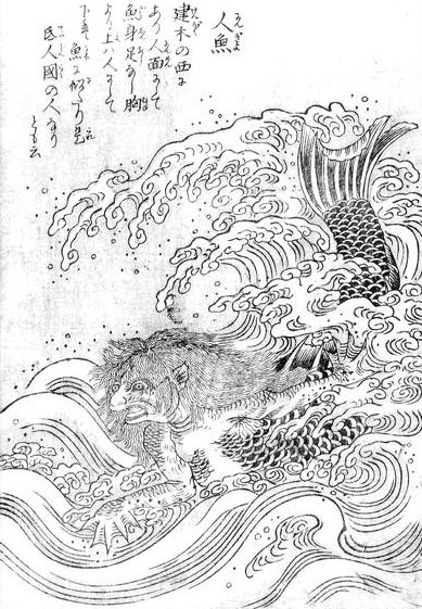 Truyền thuyết nàng tiên cá siêu dị trong thần thoại Nhật Bản - Ảnh 4.