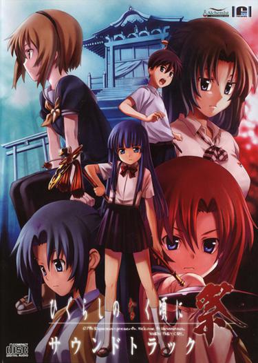 Top 10 anime thoạt nhìn tưởng trong sáng, ngây thơ nhưng lại có nội dung cực kỳ đen tối - Ảnh 8. Top 10 anime thoạt nhìn tưởng trong sáng, ngây thơ nhưng lại có nội dung cực kỳ đen tối - Ảnh 8.