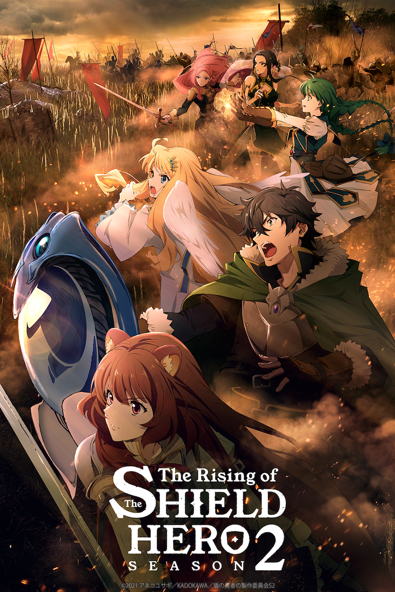 HD wallpaper: Anime, The Rising of the Shield Hero, Filo (The Rising of The  Shield Hero) | Wallpaper Flare