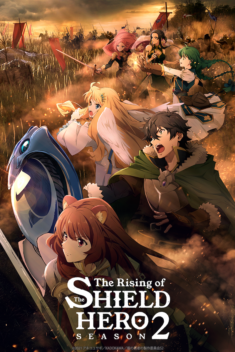 Naofumi Iwatani | The Rising of the Shield Hero Wiki | Fandom