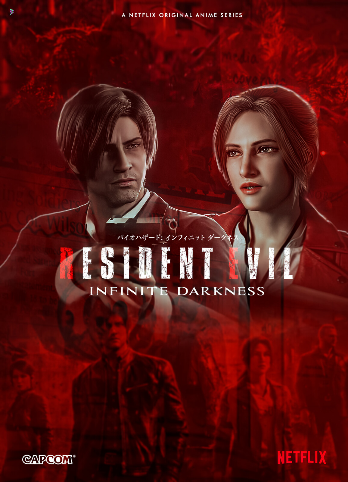 Resident Evil 7: Biohazard】 DLC Time! - YouTube