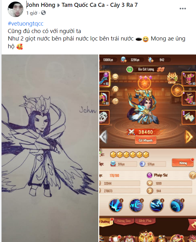 Vẽ Hoa Đà phiên bản nữ, game thủ nhận về cả ngàn lượt chia sẻ, điểm nhấn chính là... bên to bên nhỏ siêu lỗi - Ảnh 8.