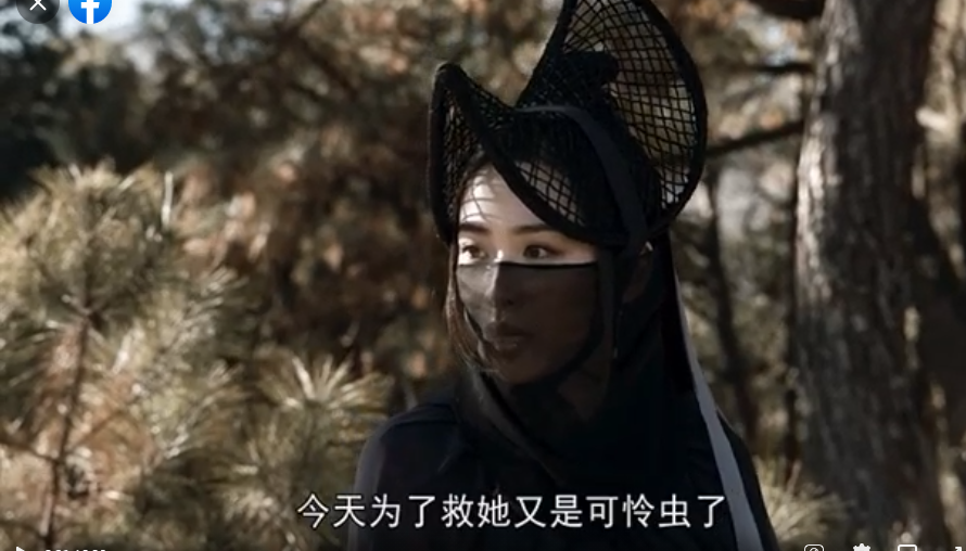 Tân Thiên Long Bát Bộ 2021 khiến fan phát nản khi thấy tạo hình đội mũ chống nắng của dàn nhân vật - Ảnh 4.