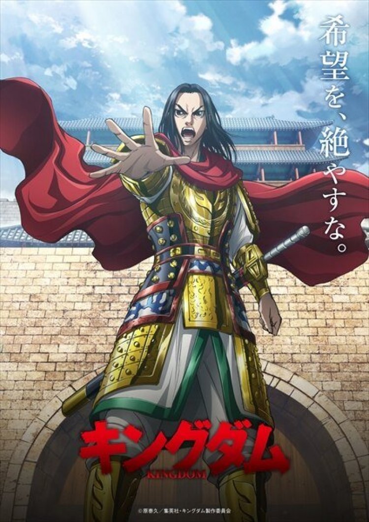 The 14 Anime With Kingdoms And Empires At War - Nihonime.com