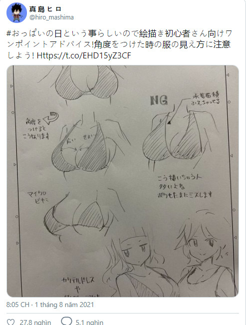 Tác giả Fairy Tail bày mẹo vẽ ngực, sản xuất manga dành cho người lớn là con đường kiếm tiền nhanh nhất - Ảnh 1.