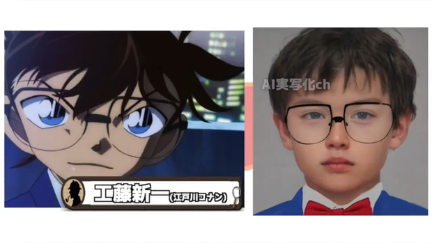 Khi dàn nhân vật Conan bước ra đời thật: Shinichi đẹp trai ngời ngời, Akai gây thất vọng lớn - Ảnh 2.