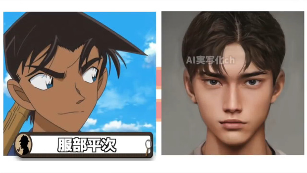  Khi dàn nhân vật Conan bước ra đời thật: Shinichi đẹp trai ngời ngời, Akai gây thất vọng lớn - Ảnh 9.